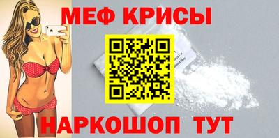 не бодяженный Лесосибирск