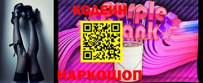 не бодяженный Лесосибирск