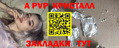 не бодяженный Лесосибирск