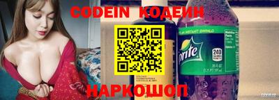 не бодяженный Лесосибирск