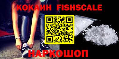 крисы Ликино-Дулёво