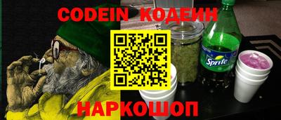 не бодяженный Ливны