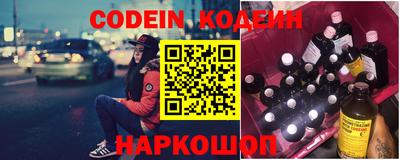не бодяженный Ливны