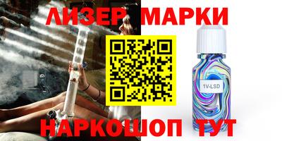 не бодяженный Лесосибирск