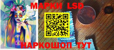 не бодяженный Лесосибирск