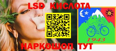 не бодяженный Лесосибирск