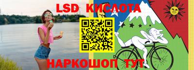 не бодяженный Ливны