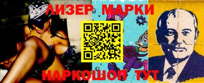не бодяженный Лесосибирск