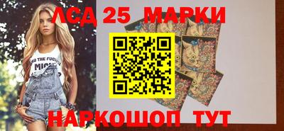 не бодяженный Лесосибирск