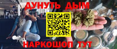 крисы Ликино-Дулёво