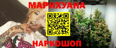 не бодяженный Лесосибирск