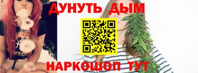 крисы Ликино-Дулёво