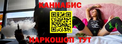 не бодяженный Ливны
