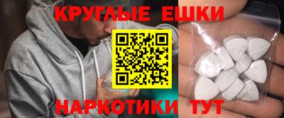 не бодяженный Ливны