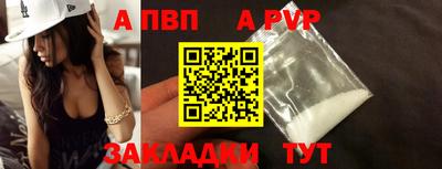 крисы Ликино-Дулёво