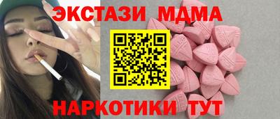 не бодяженный Ливны