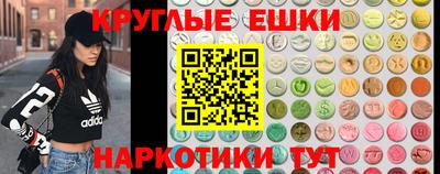 крисы Ликино-Дулёво