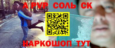 не бодяженный Ливны