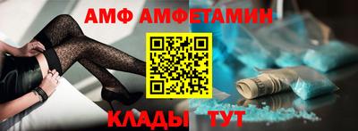 не бодяженный Ливны