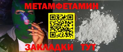 не бодяженный Лесосибирск