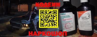 не бодяженный Ливны