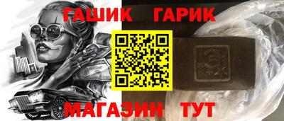 крисы Ликино-Дулёво
