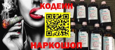 крисы Ликино-Дулёво
