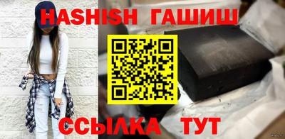 крисы Ликино-Дулёво