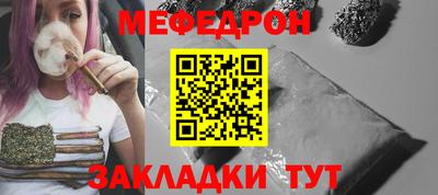 не бодяженный Ливны