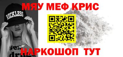 не бодяженный Лесосибирск