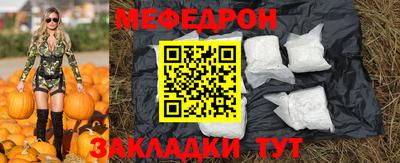 крисы Ликино-Дулёво