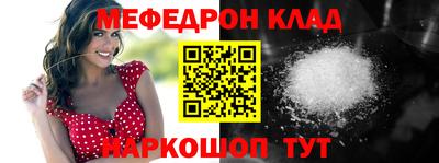 не бодяженный Ливны