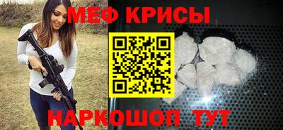 не бодяженный Лесосибирск