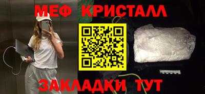 не бодяженный Ливны