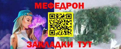 не бодяженный Ливны